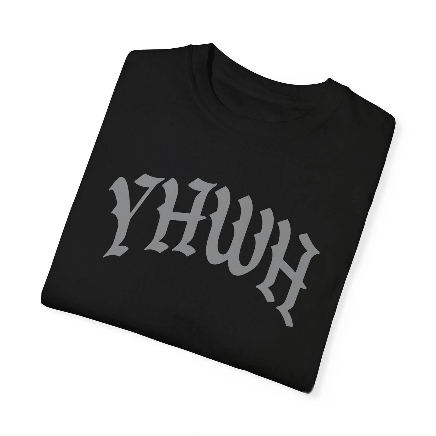 Vintage YHWH Unisex Garment-Dyed T-Shirt - Faith-Inspired Casual Wear