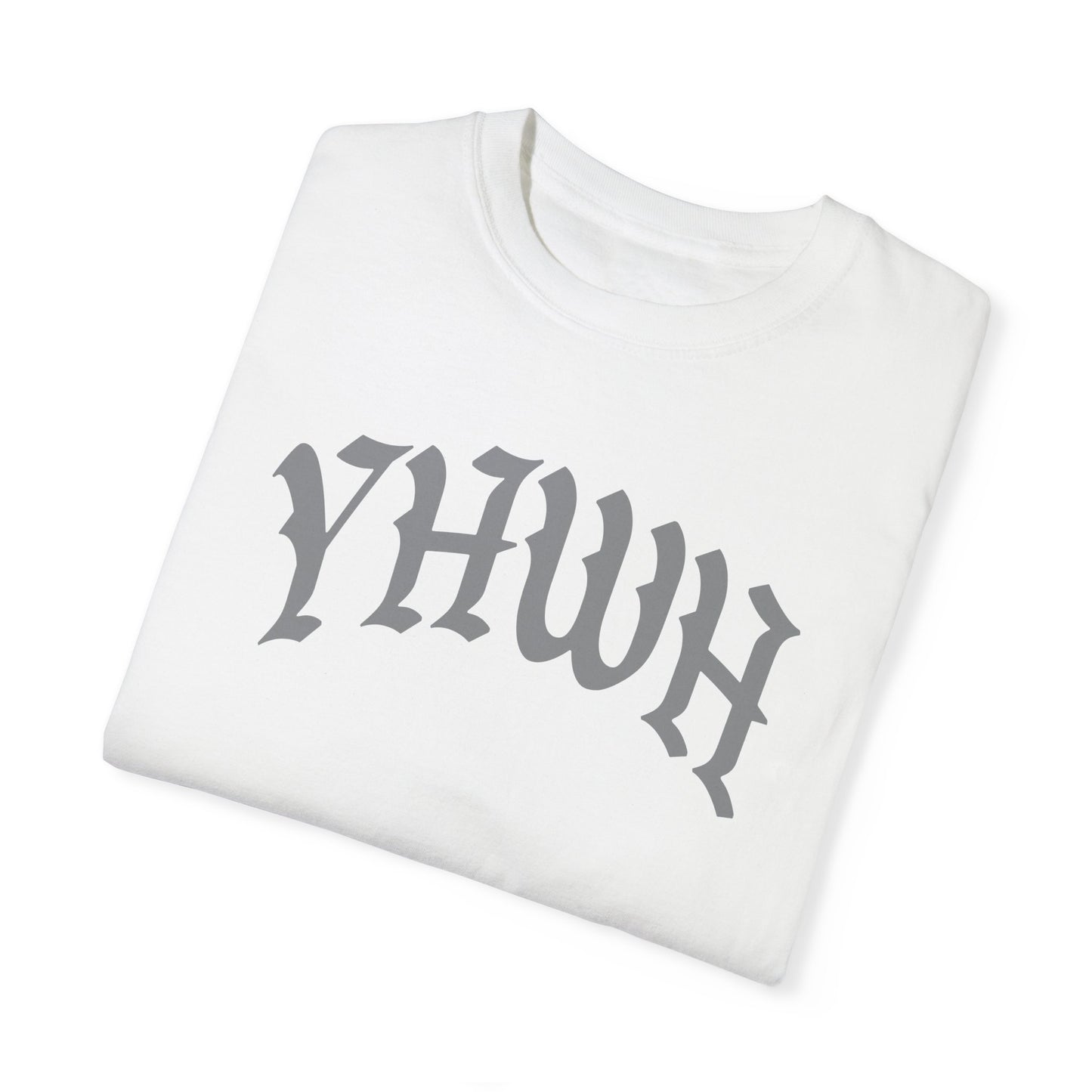Vintage YHWH Unisex Garment-Dyed T-Shirt - Faith-Inspired Casual Wear