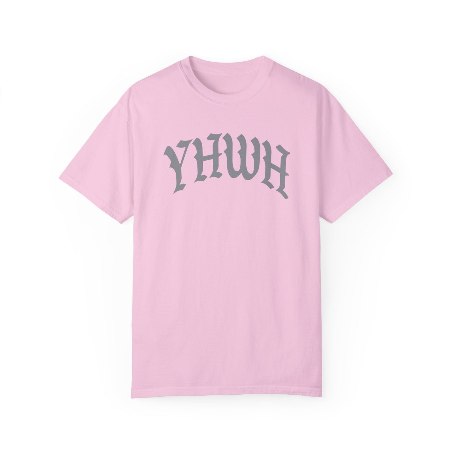 Vintage YHWH Unisex Garment-Dyed T-Shirt - Faith-Inspired Casual Wear