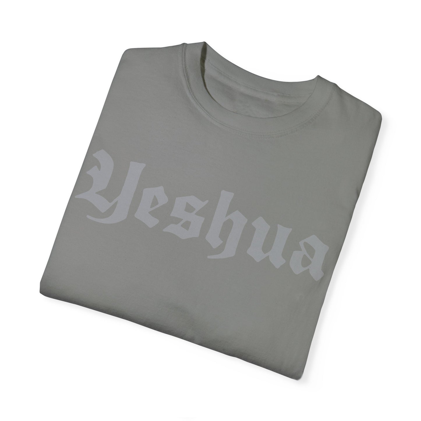 Vintage Yeshua Unisex Garment-Dyed T-Shirt - Faith-Inspired Casual Wear