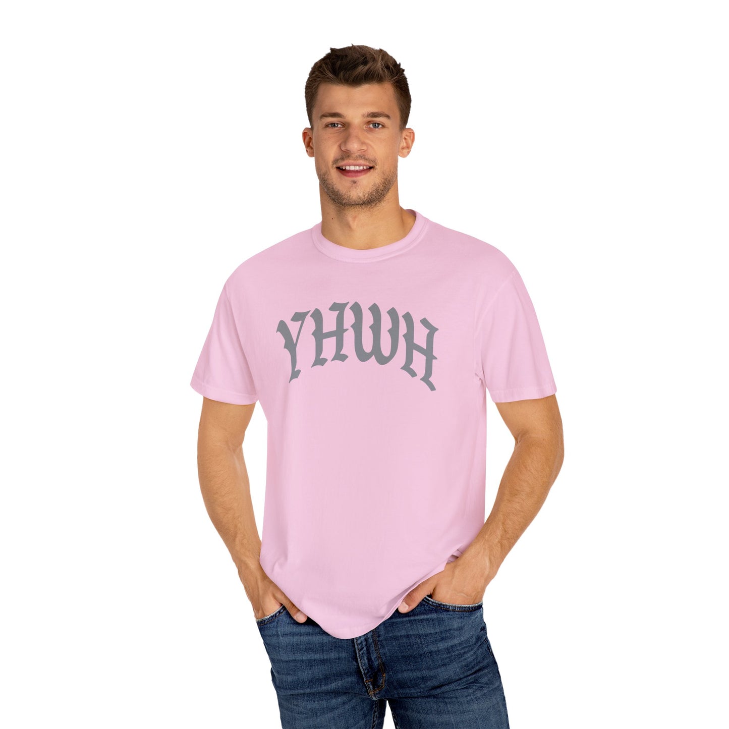 Vintage YHWH Unisex Garment-Dyed T-Shirt - Faith-Inspired Casual Wear