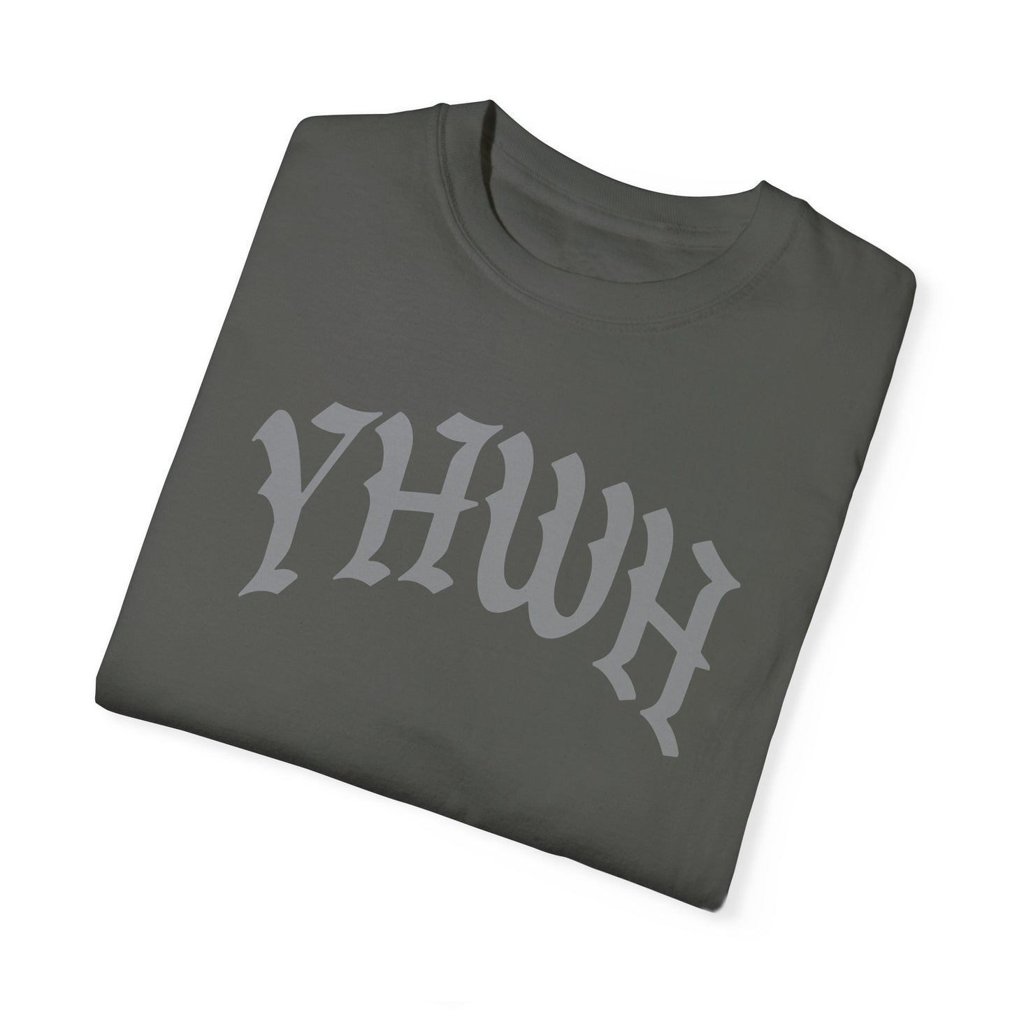 Vintage YHWH Unisex Garment-Dyed T-Shirt - Faith-Inspired Casual Wear
