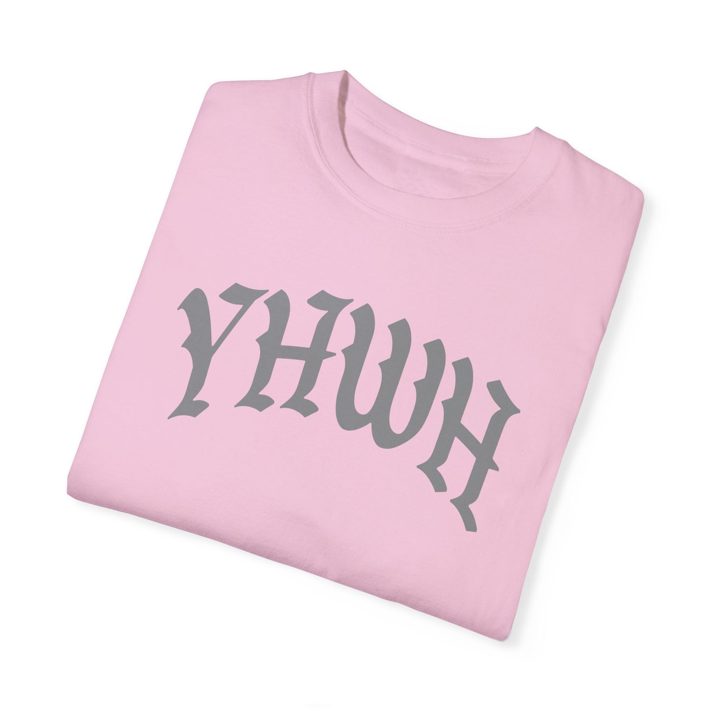 Vintage YHWH Unisex Garment-Dyed T-Shirt - Faith-Inspired Casual Wear