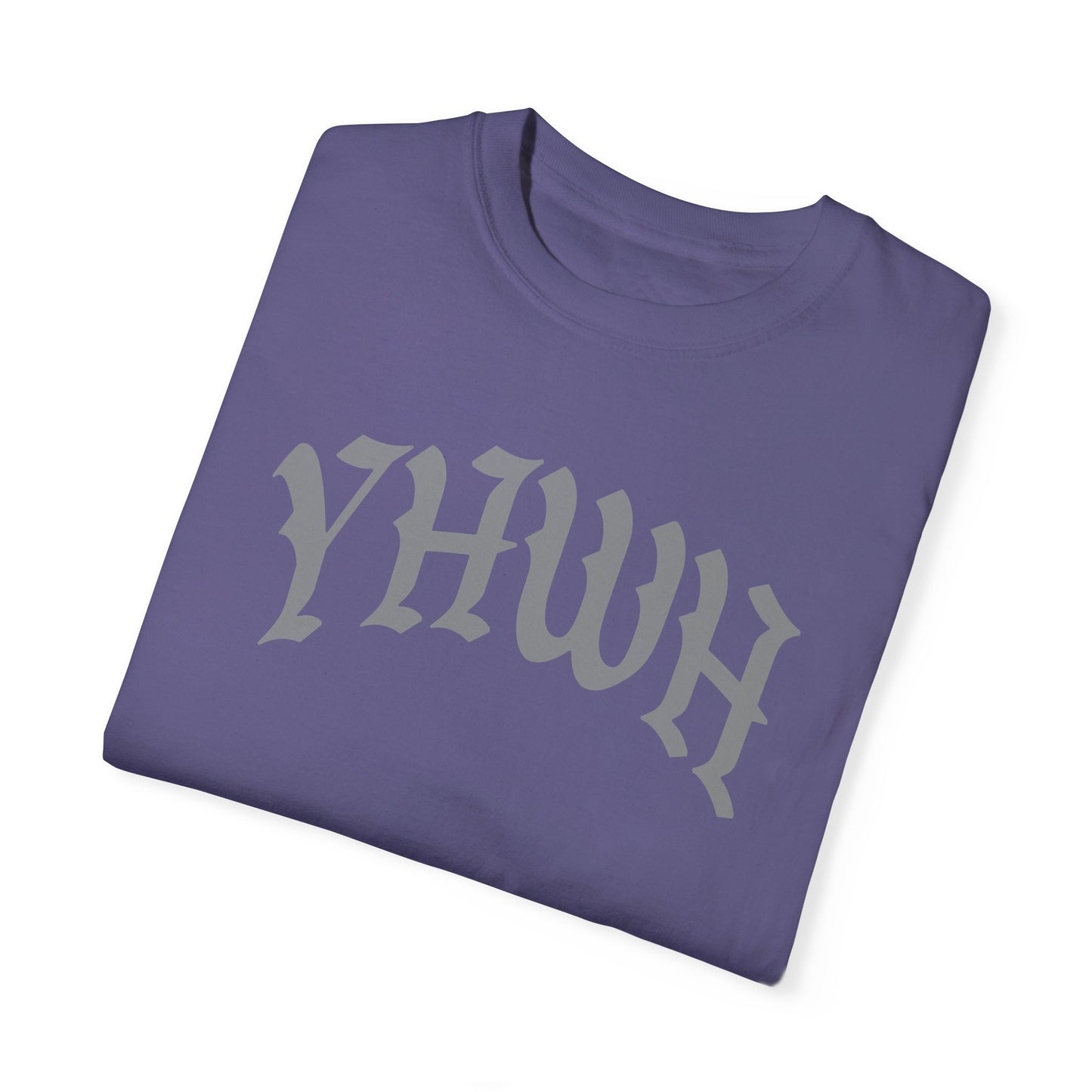 Vintage YHWH Unisex Garment-Dyed T-Shirt - Faith-Inspired Casual Wear